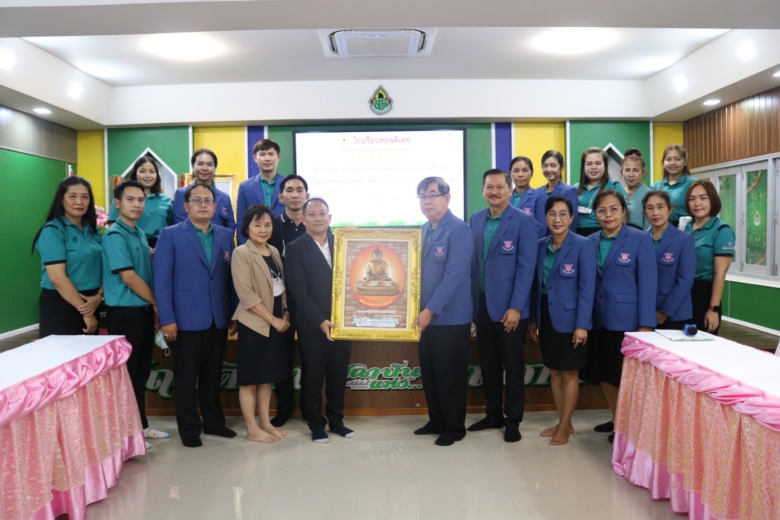 337235249_1252269438732194_672130972431320708_n