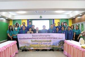 337542903_2849409348523726_3076673227165295095_n