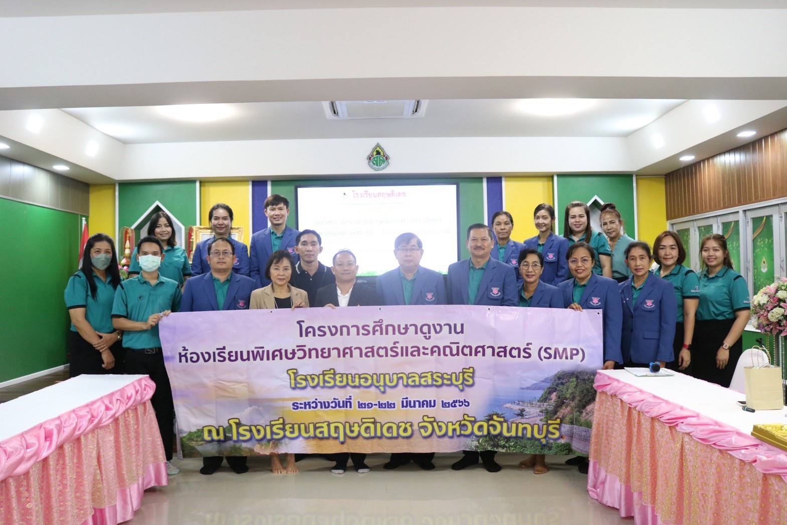 337542903_2849409348523726_3076673227165295095_n