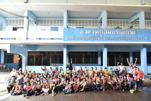 340497866_787162649458832_1458080119532921281_n