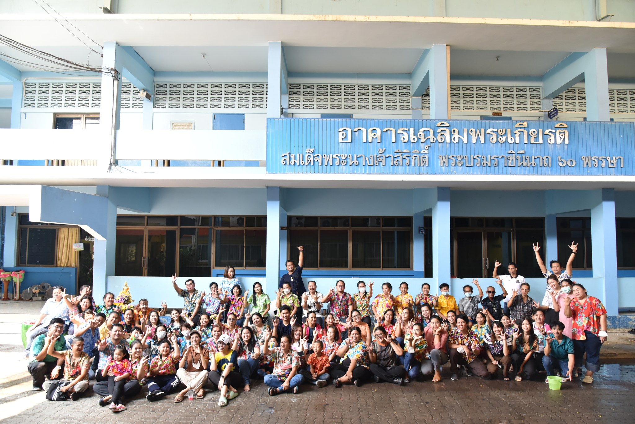 340497866_787162649458832_1458080119532921281_n