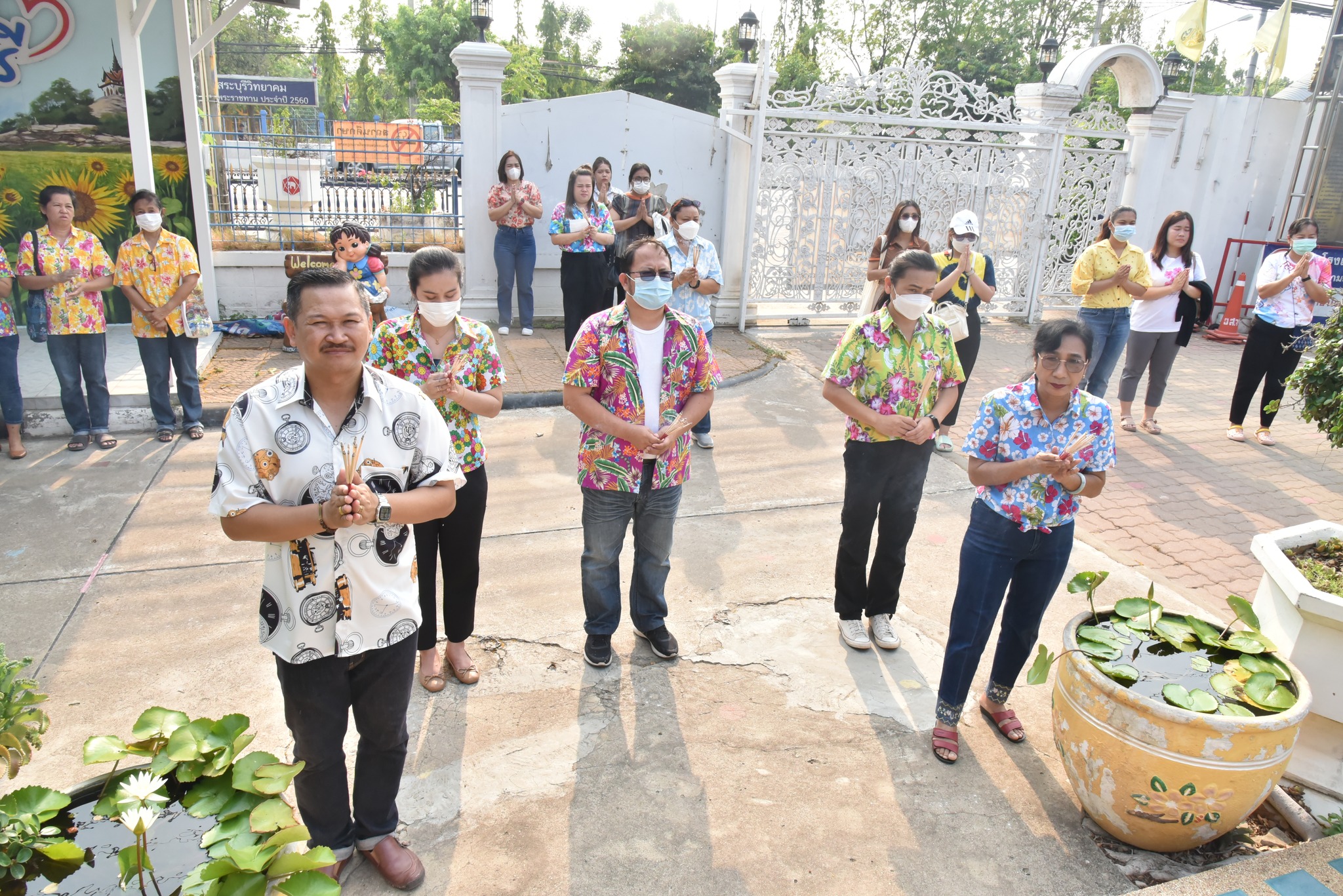 340882796_246088611226791_1306860164250030277_n