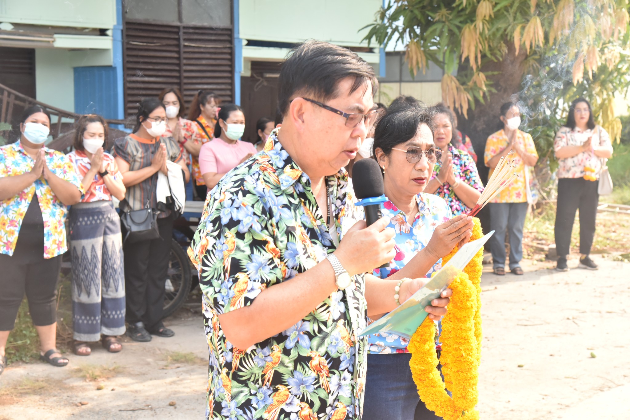 341038200_205976528820141_2900322652768634957_n