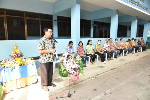 341102524_1400669504012245_5115248721495779173_n