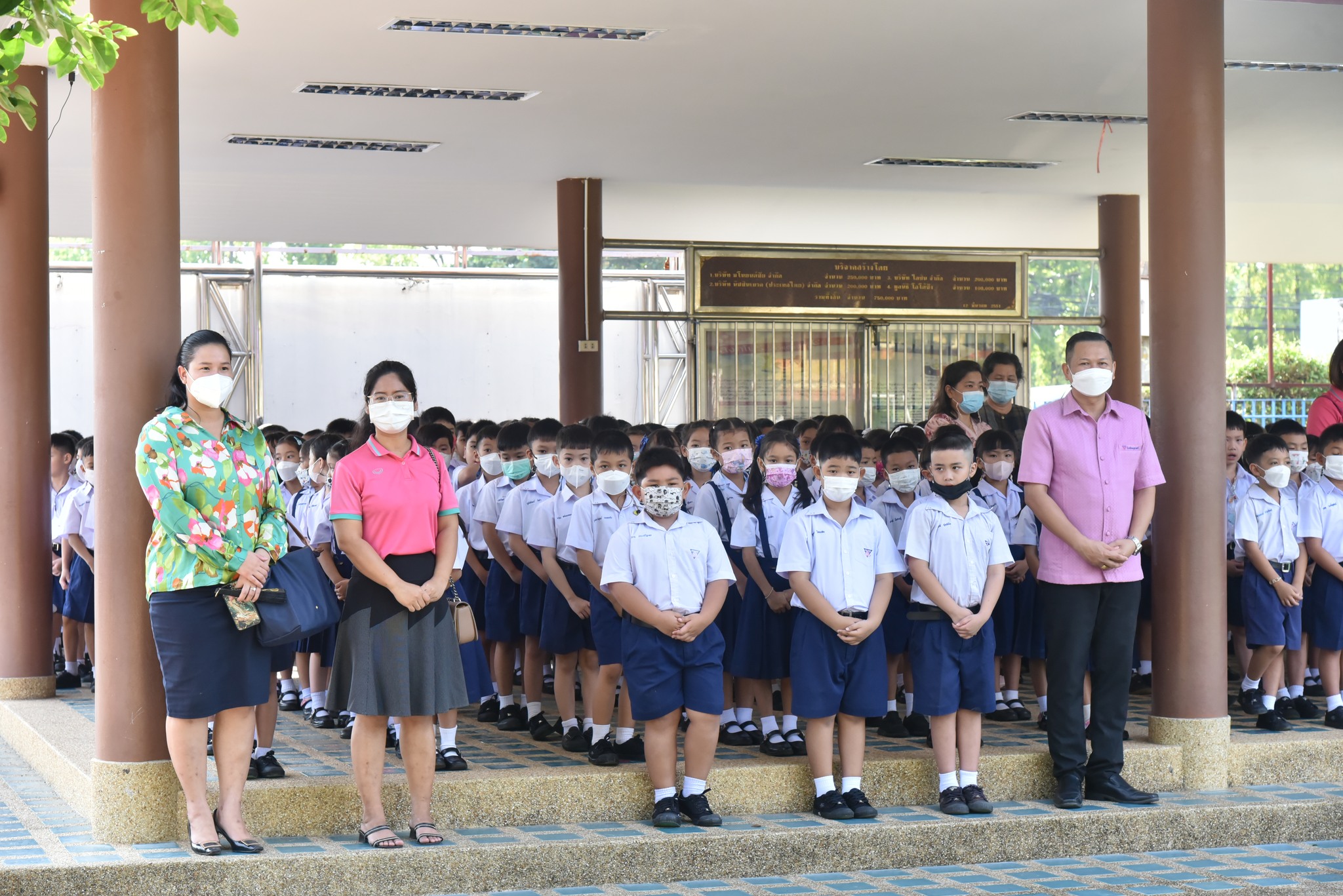 346073479_6554089044603791_8265755987603157493_n