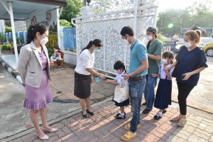 346278817_1724673384655579_8455944880204875465_n