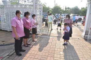 346811844_571736748278889_508196102463633380_n