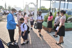 346953957_464677535856879_8602743867517524495_n