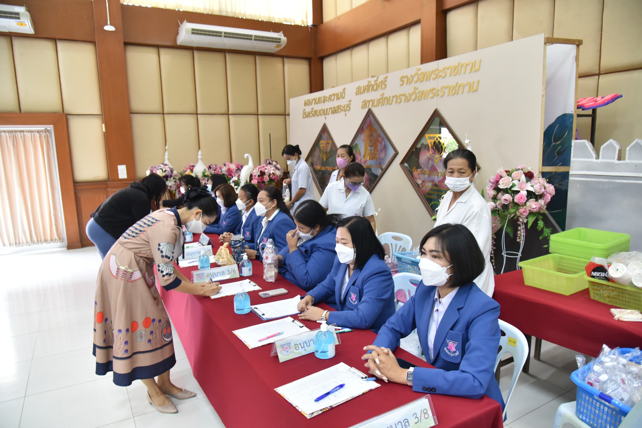 347243269_3358119107833421_1826862949829352956_n