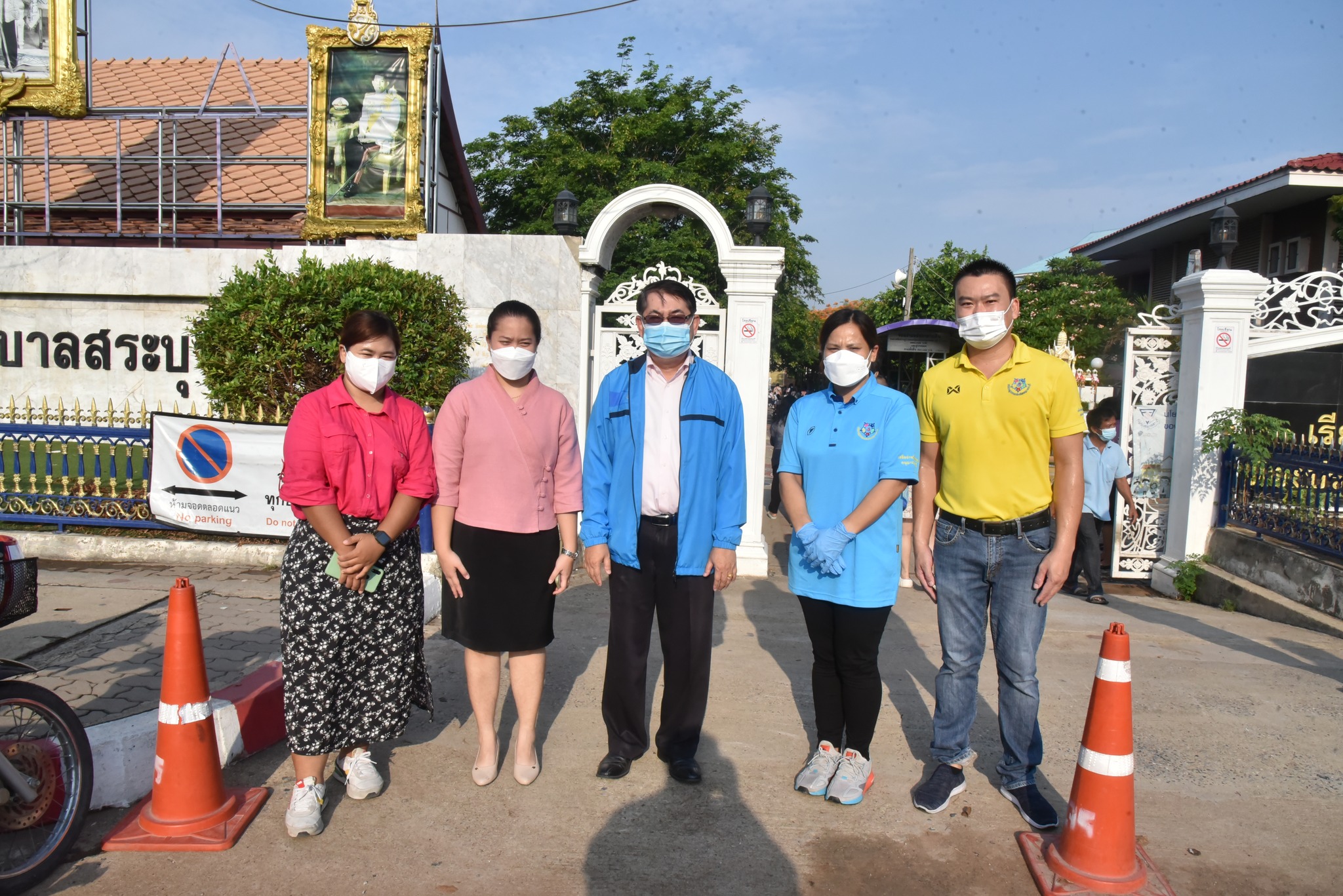 347266560_987225695767868_3904426081367620117_n