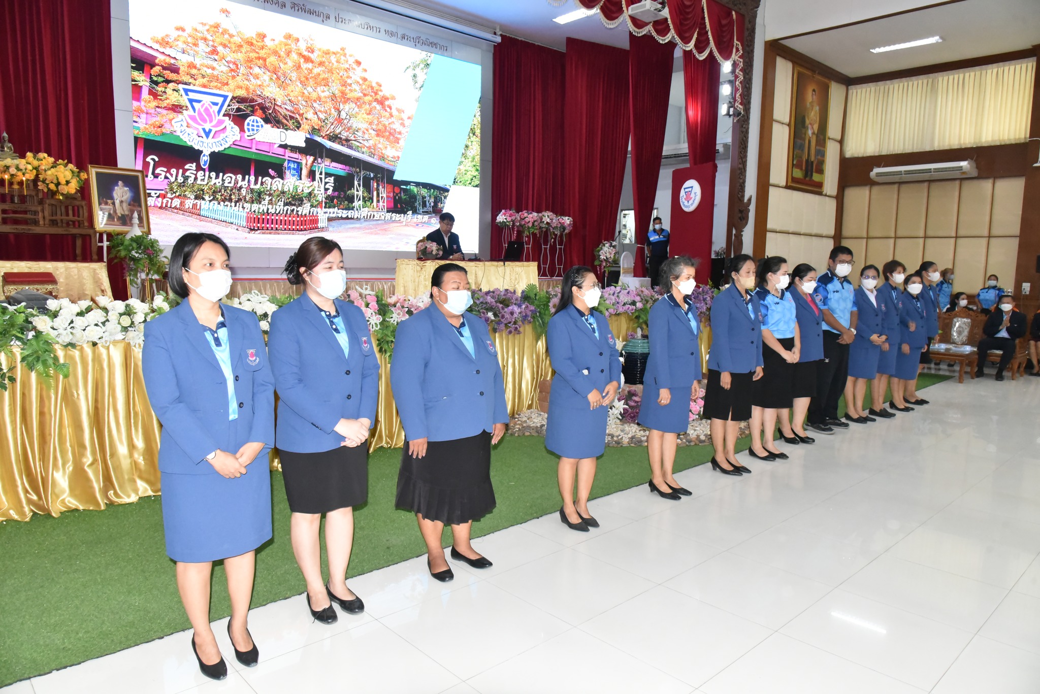 347409344_183874001278311_7976664523257963384_n