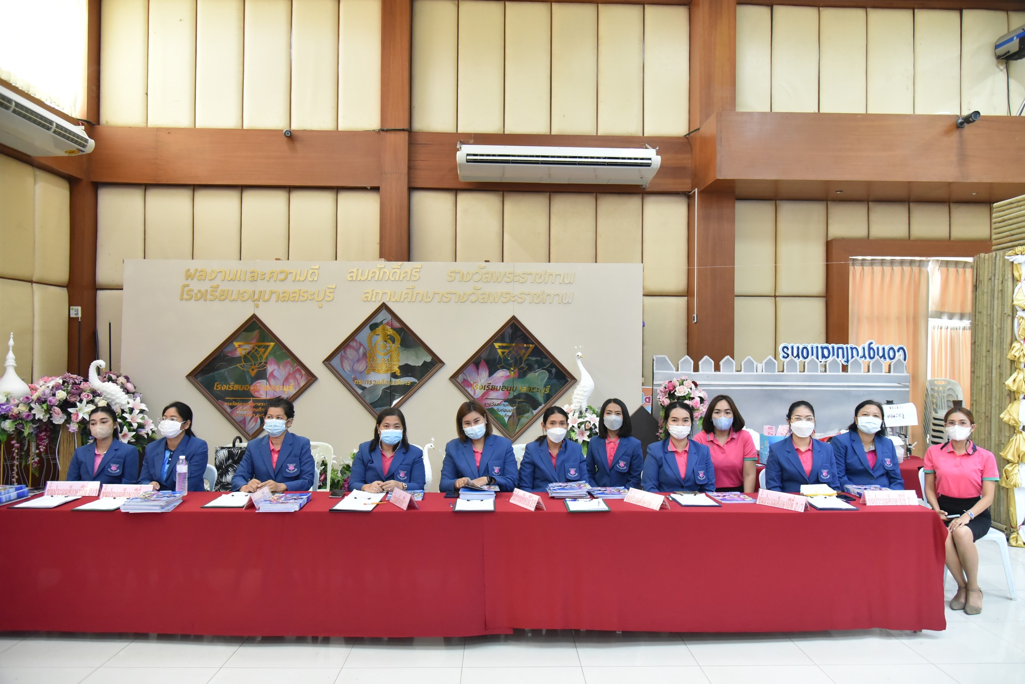 348224950_773245707786727_7017968128973881791_n