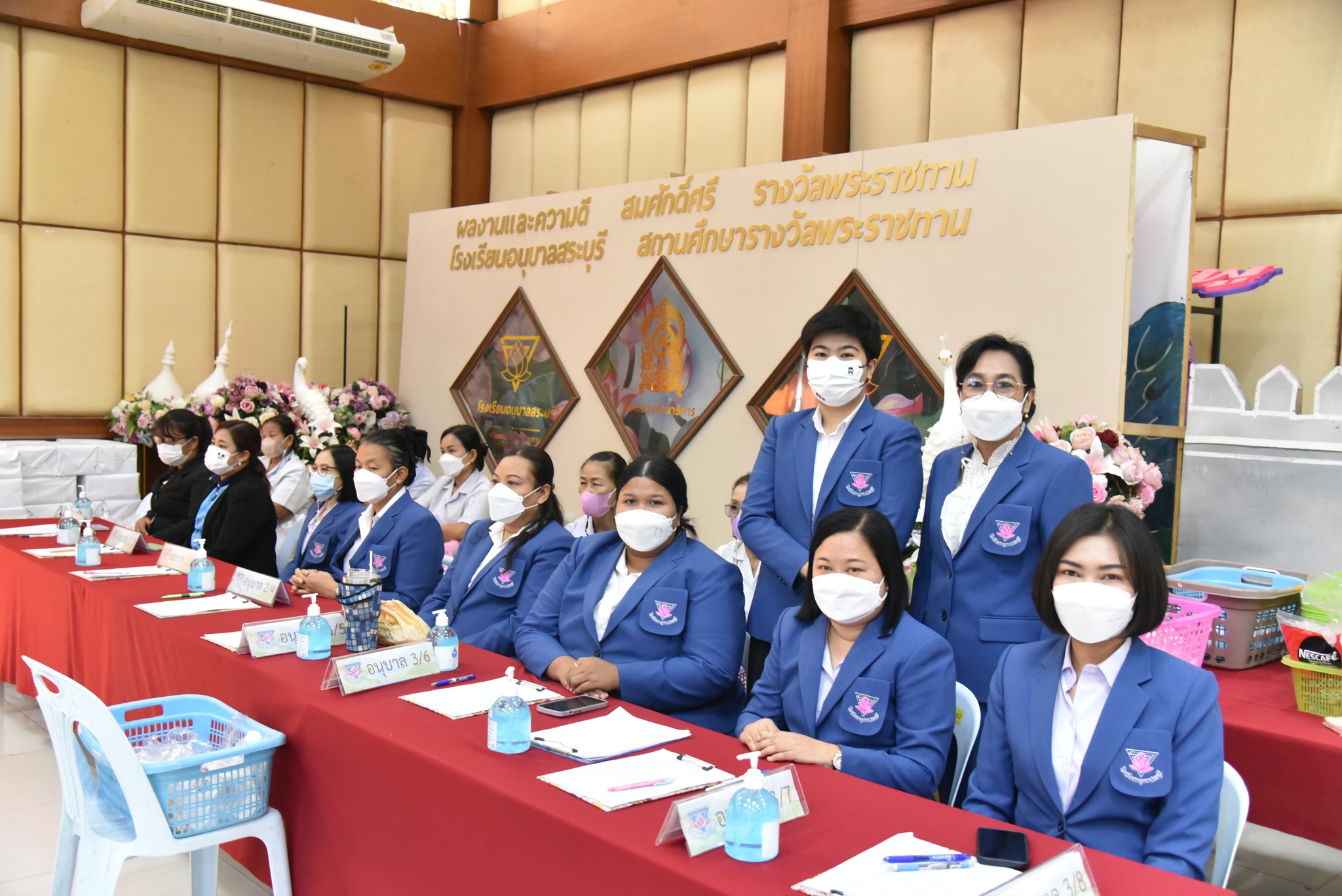 348257348_1477458276330961_2901478445668004085_n