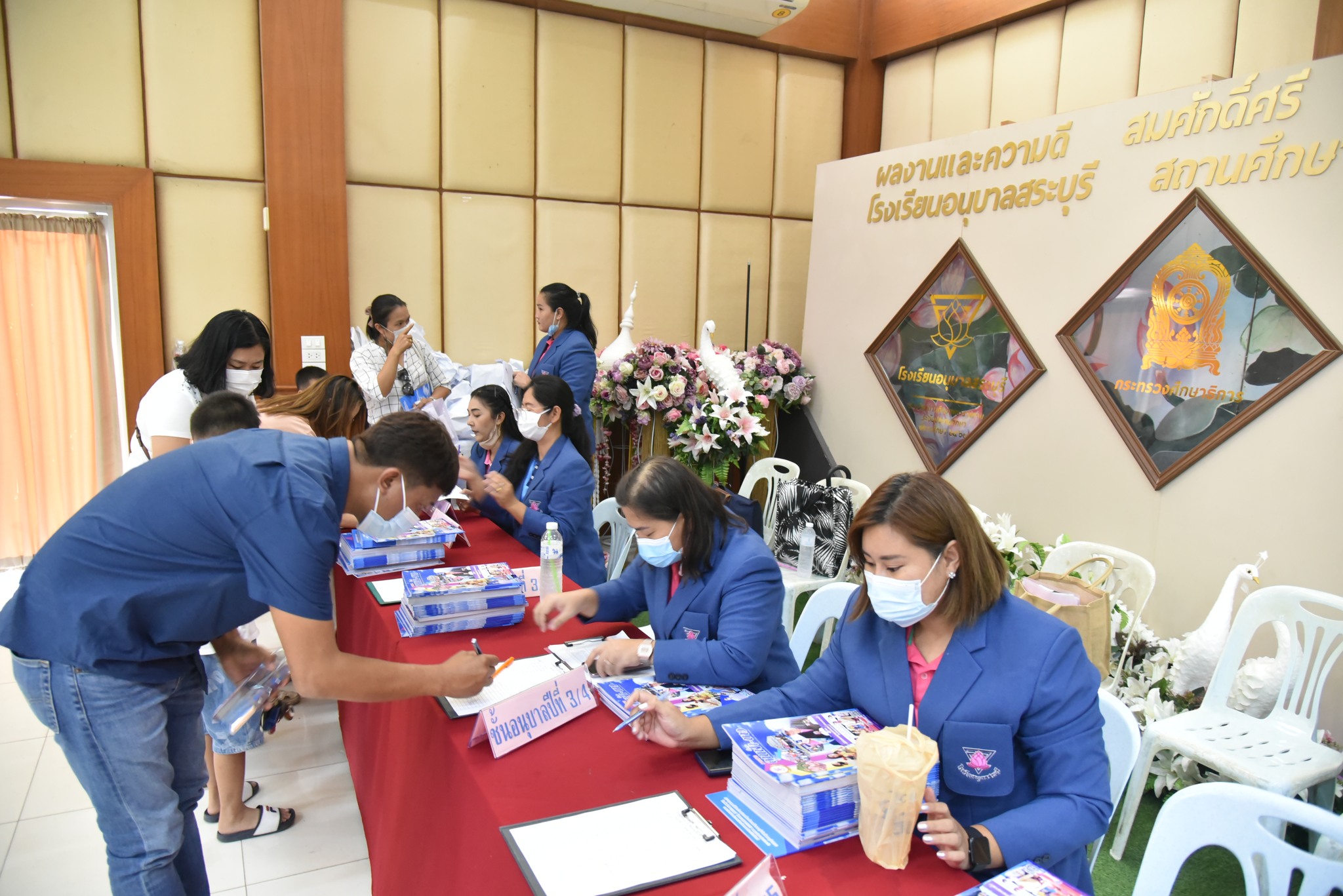 348296585_965930831263816_2877161033620516043_n