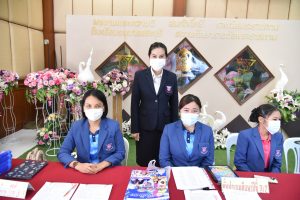 348466876_1201282637250426_7343212449157480236_n