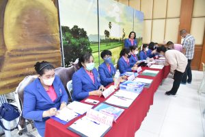 348576809_216191391192730_7367525146442326379_n