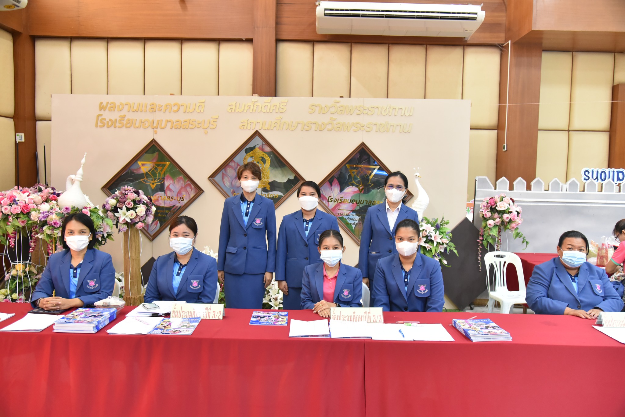 348577338_1427604414738145_6553185042803678536_n