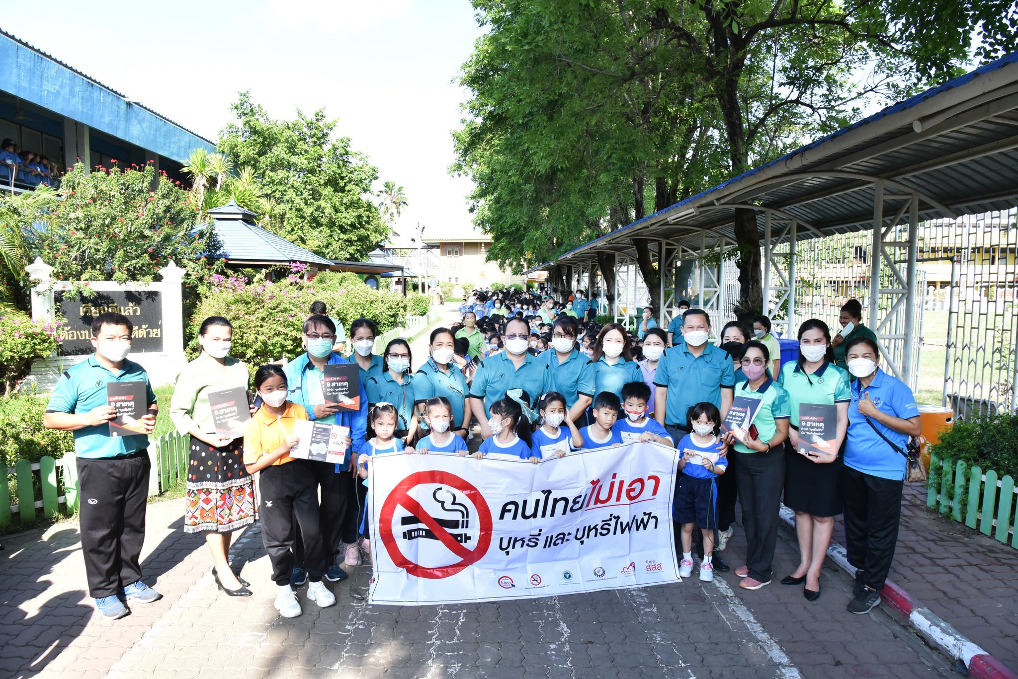 350146190_144125218662171_1806464163202106042_n