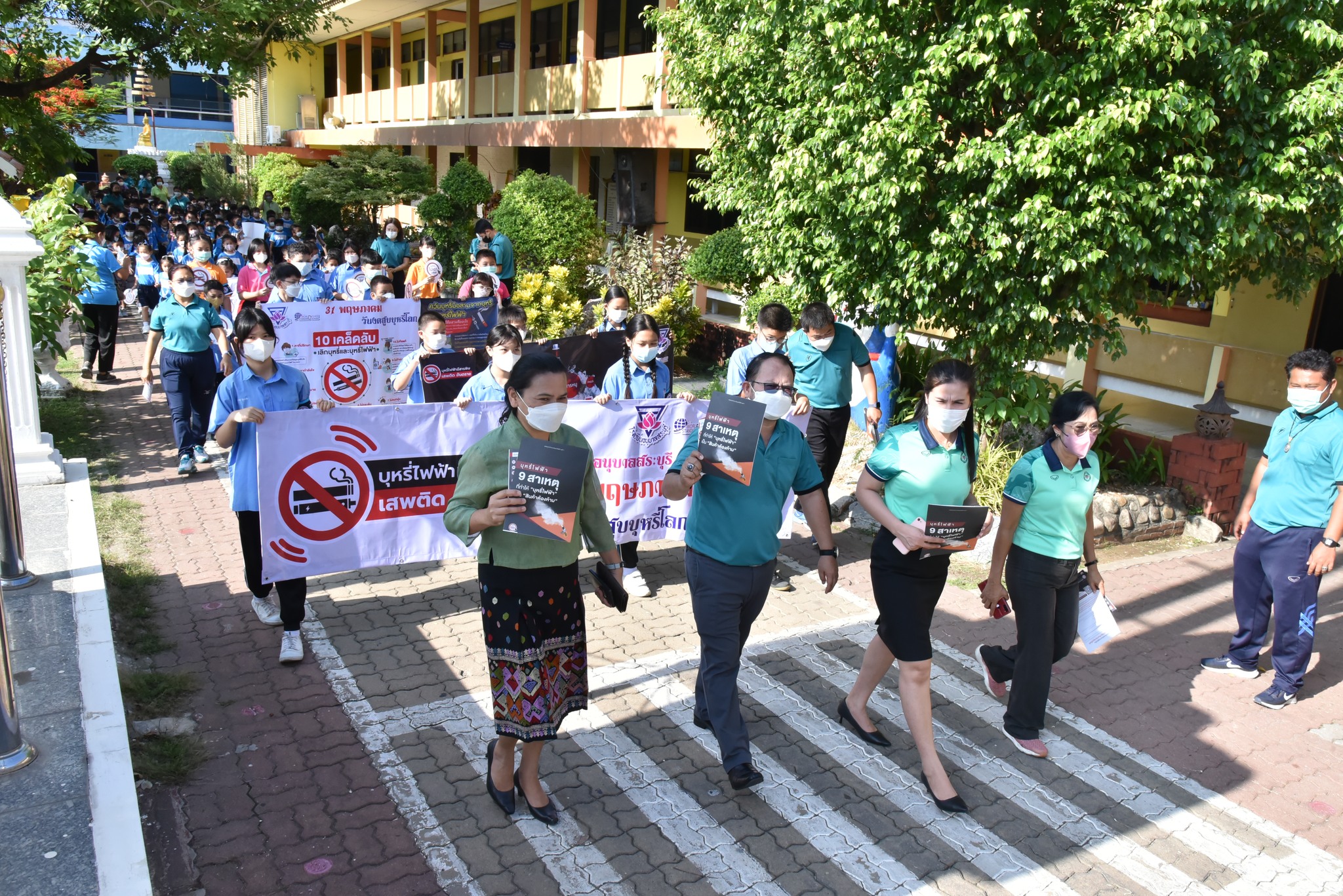 350339112_794830382188947_1063869507620837529_n