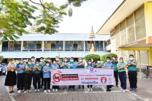 350345538_621409096682612_1101827843414893816_n