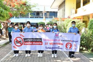 350476710_6546443622083552_6255081583647518407_n