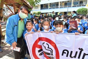 350497781_3407012719629087_6030938306317496092_n