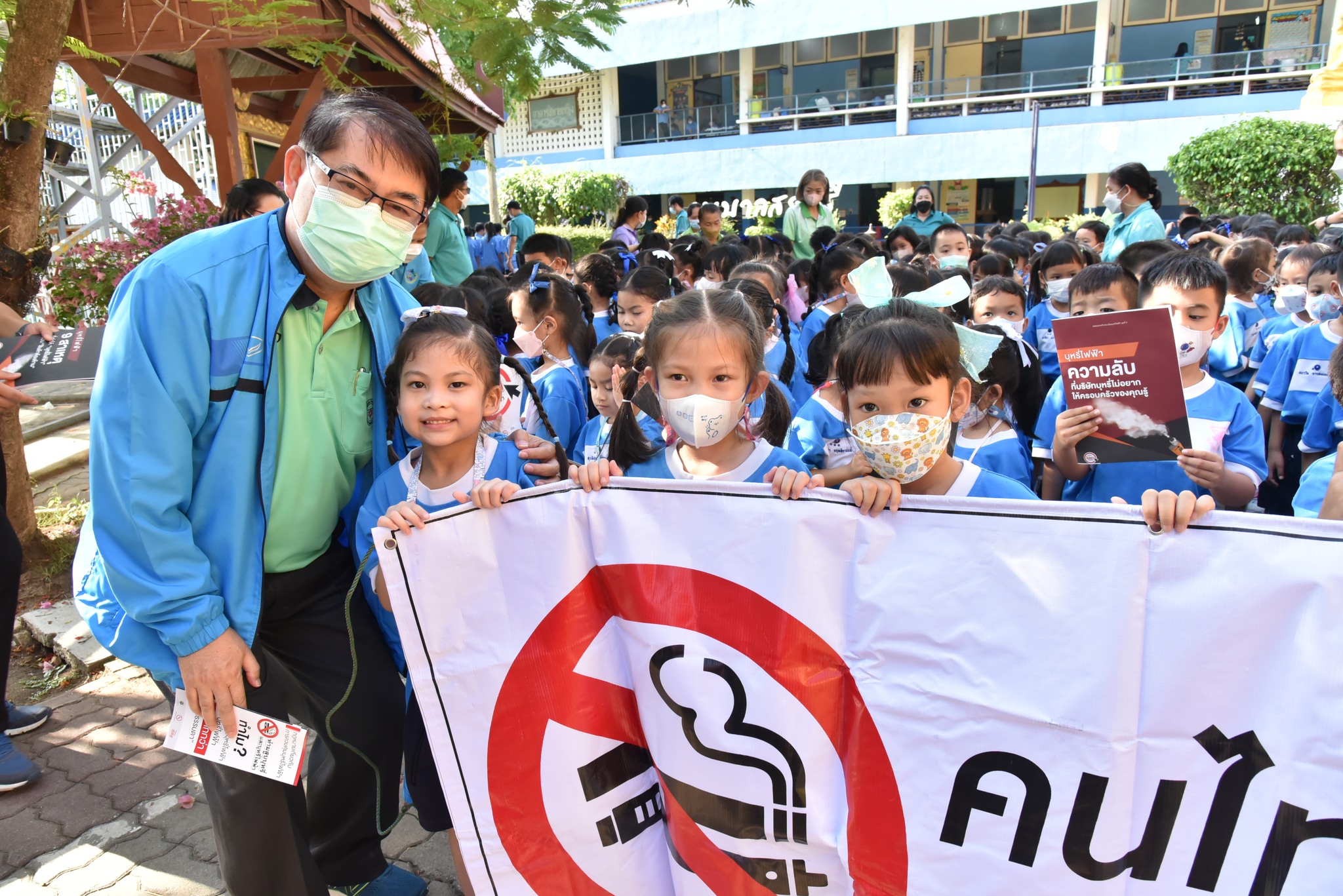 350497781_3407012719629087_6030938306317496092_n