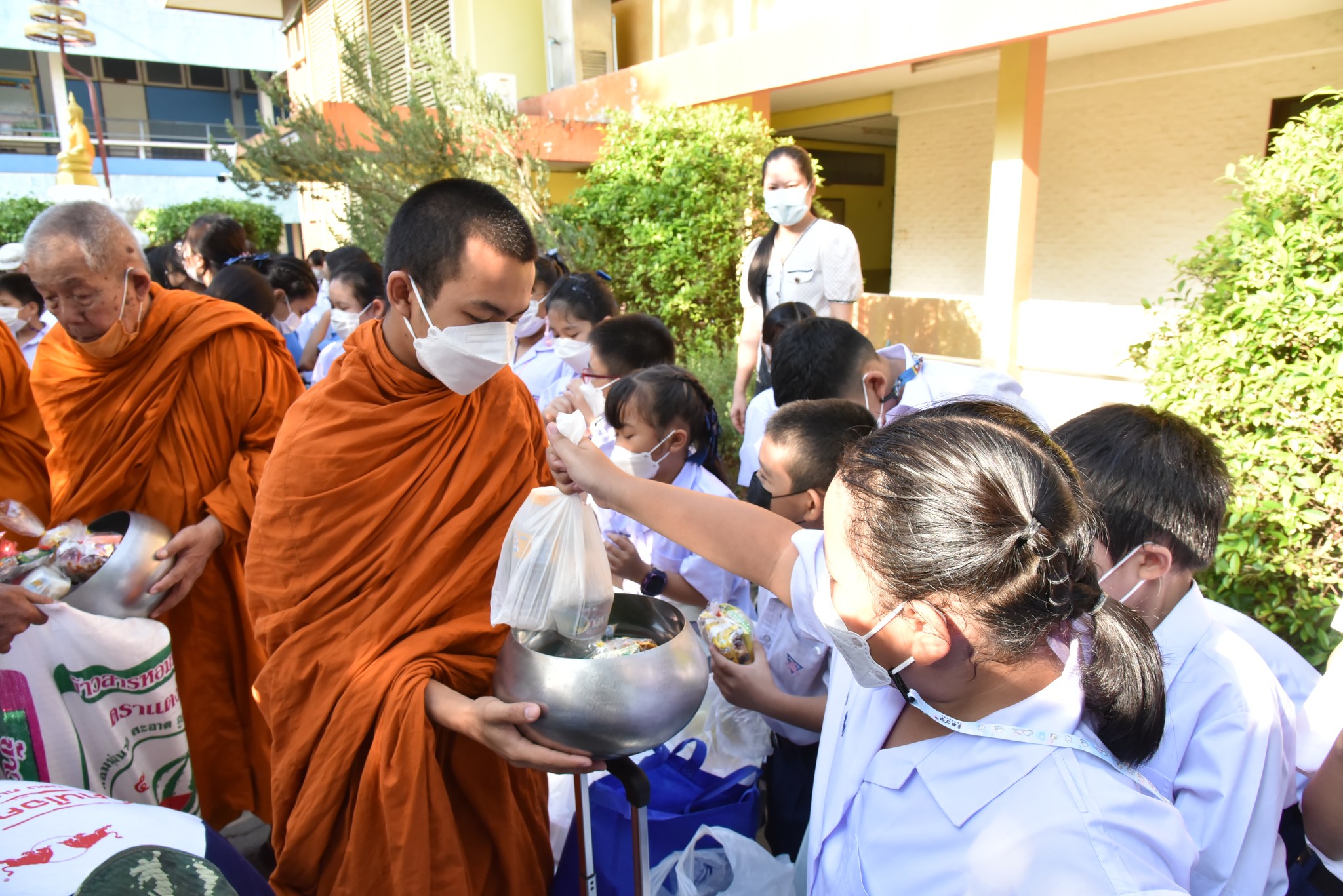 350677729_155850777471162_3172061107160425346_n