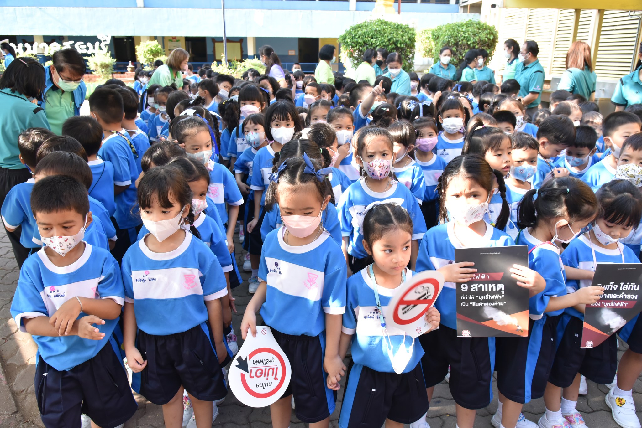 350779060_617104350374874_2981936095304009582_n