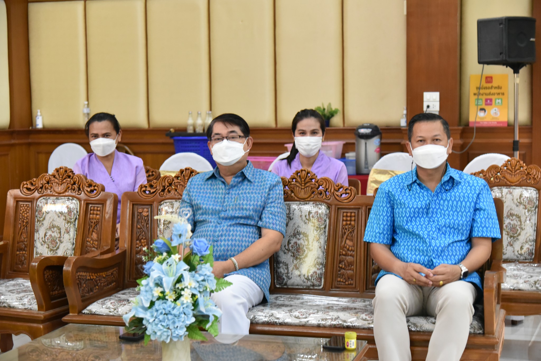 350806136_219896814138732_4583911461338429089_n