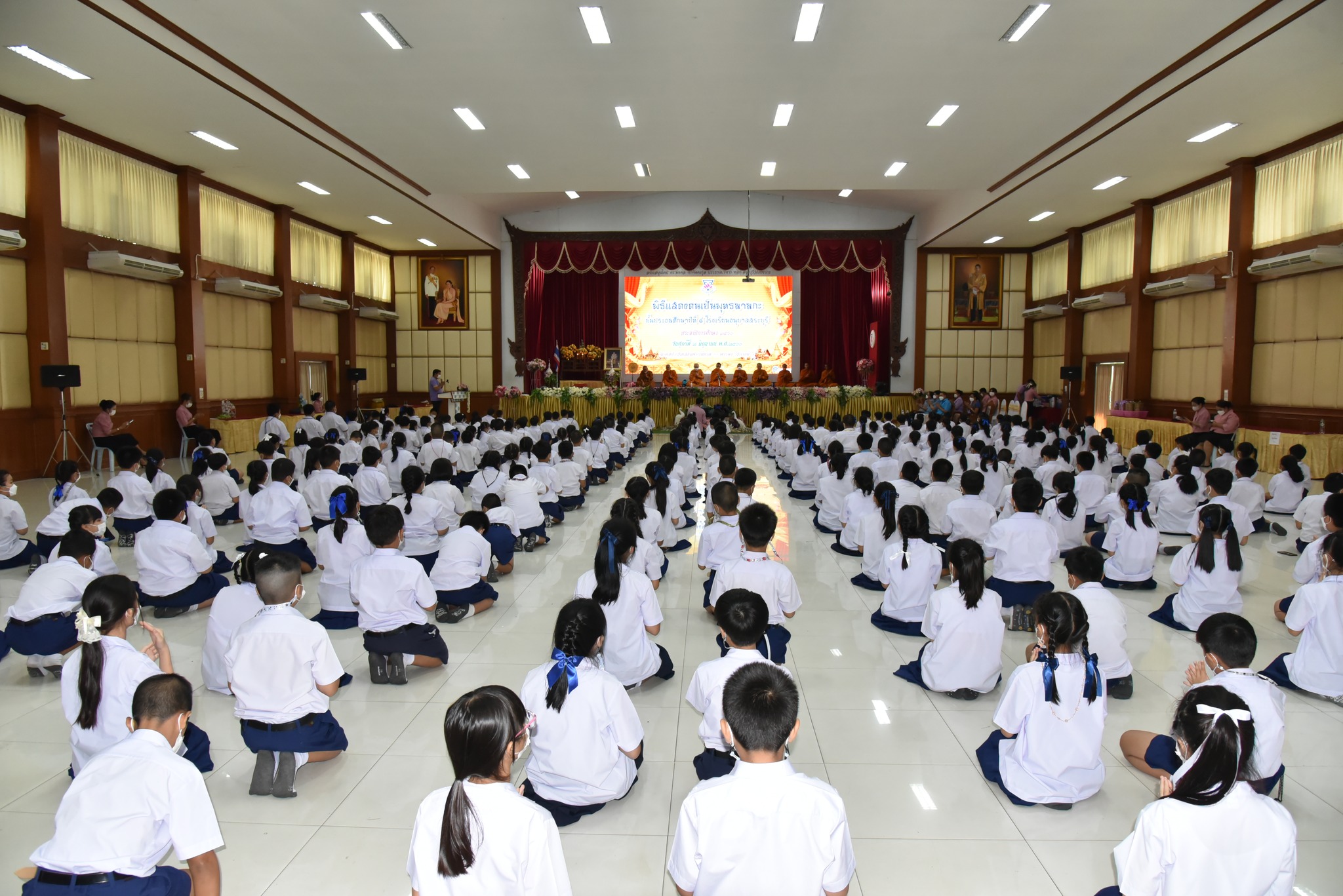 350814553_846281083793572_7372161540243365570_n