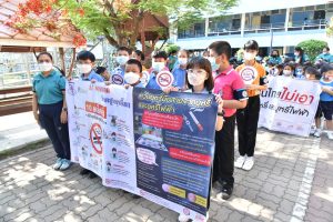 350835860_243896298276084_5002511912390780476_n