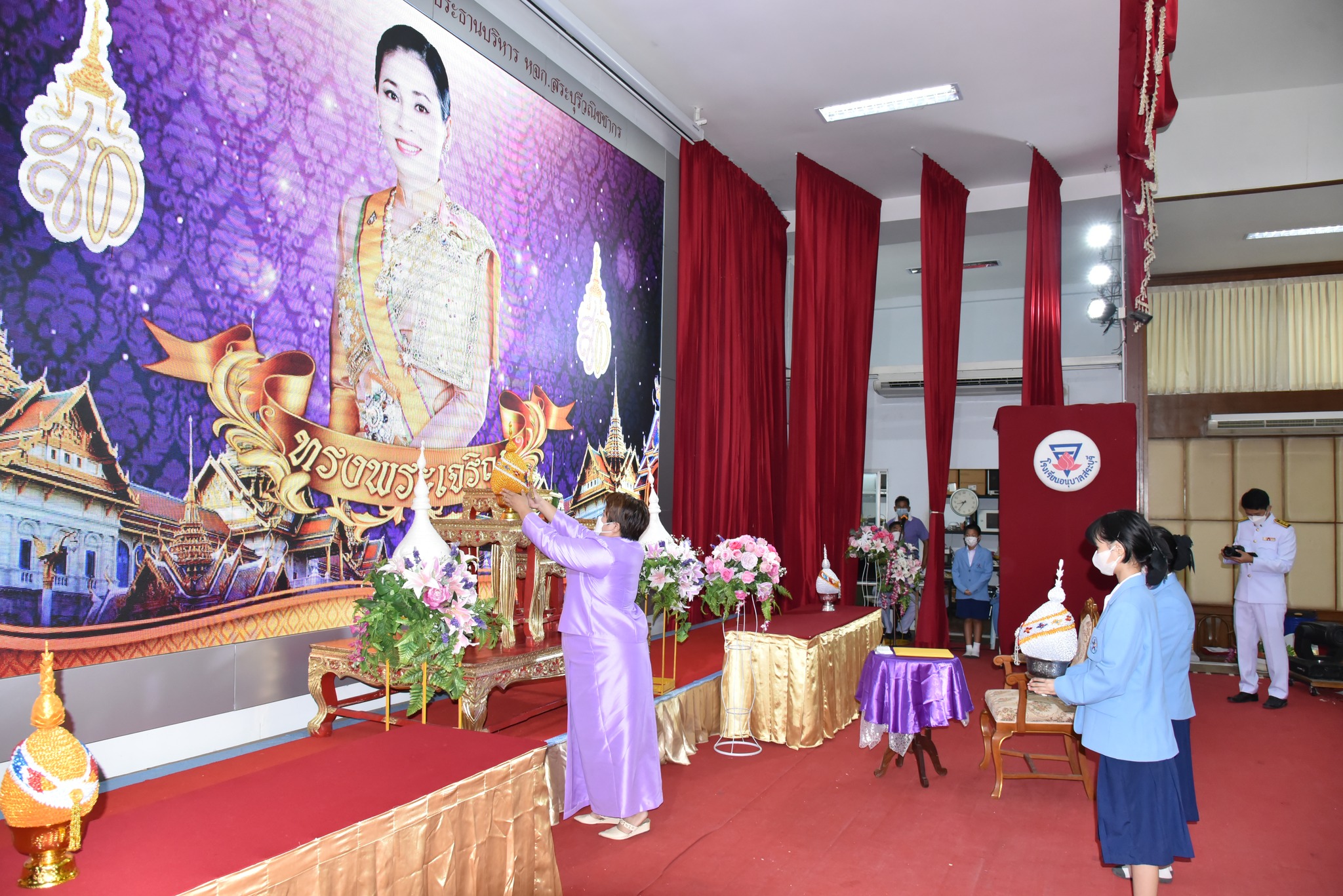 350919440_949561226379332_8265003288151882784_n