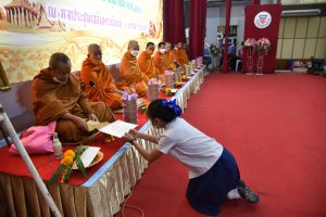 350937565_561262089531042_1044162599100146367_n