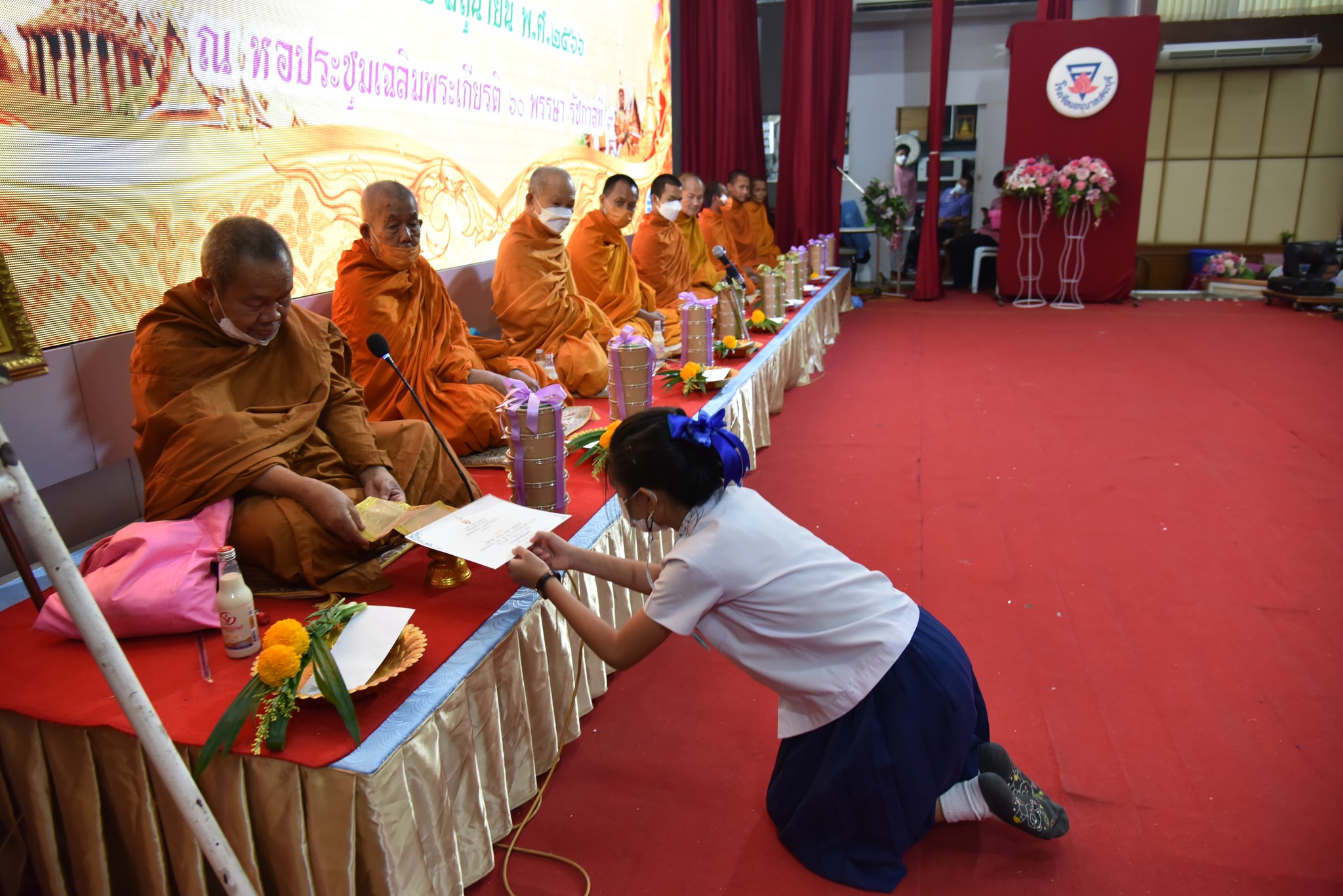 350937565_561262089531042_1044162599100146367_n