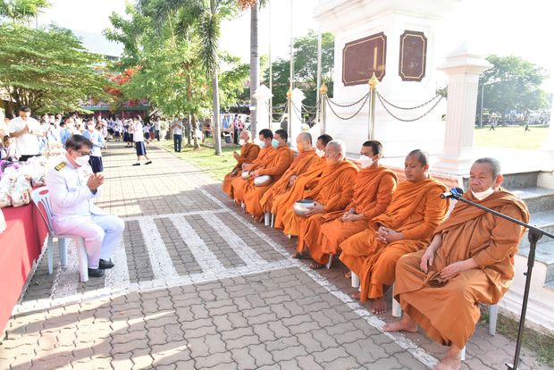 350951524_202484872246808_252071000838315305_n