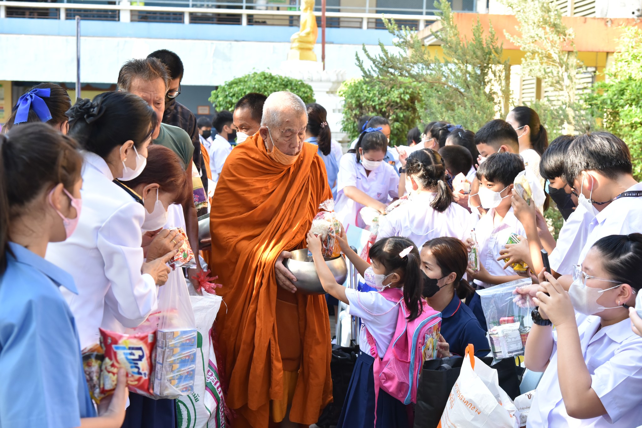 350971589_183819634641706_5880617306332871252_n