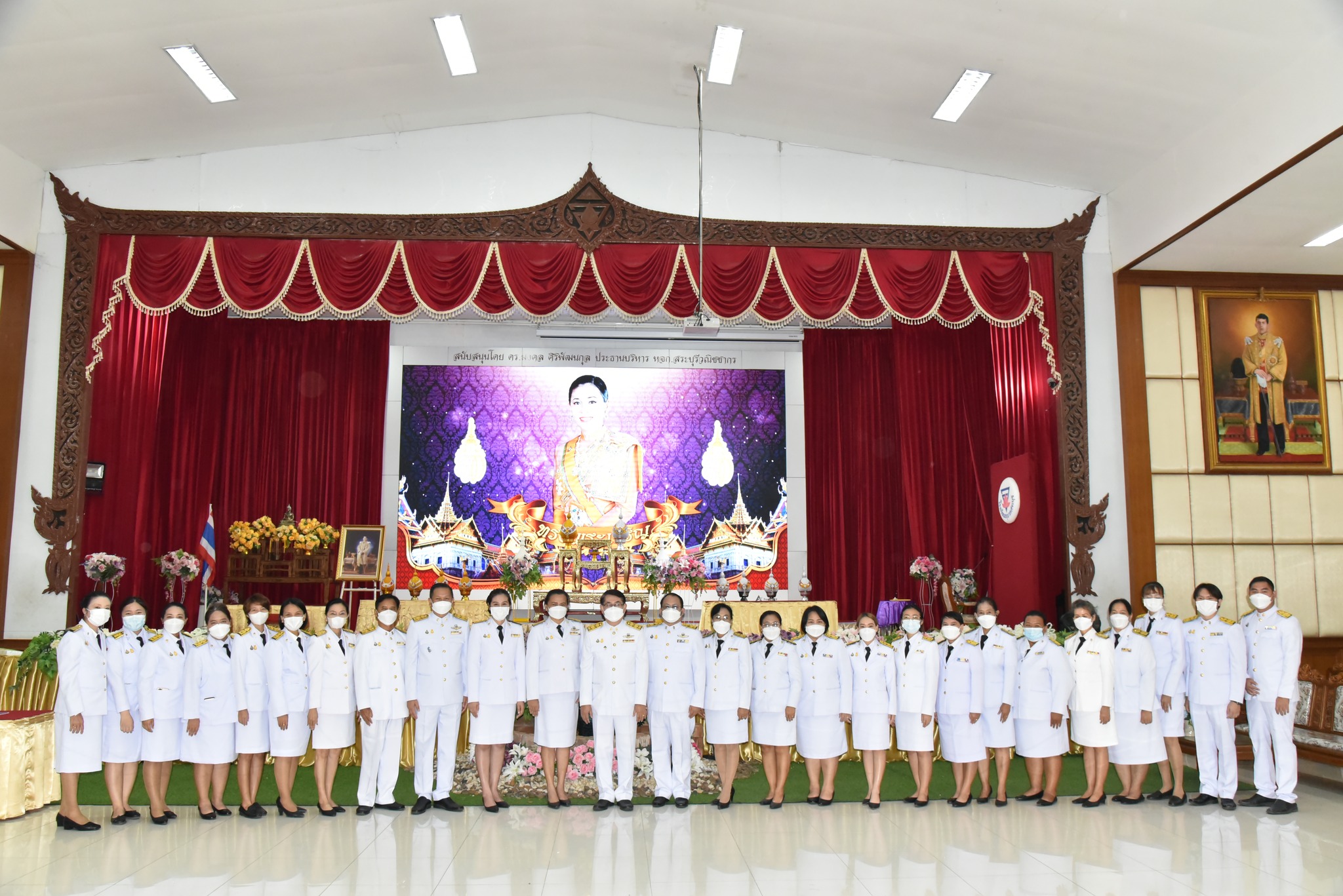 350999104_3504960419821056_3634856826552983277_n