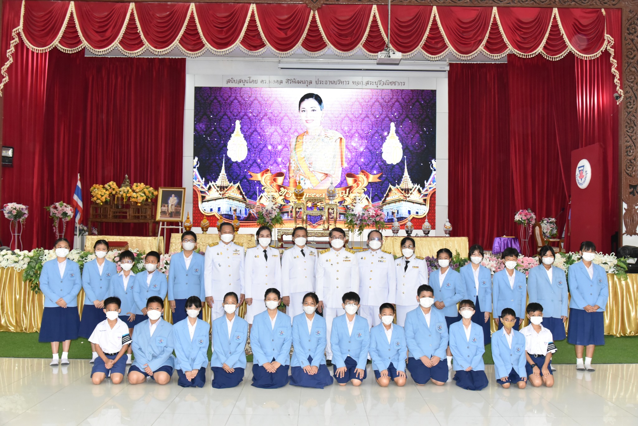 351102968_2185332015001353_6912486058310506687_n