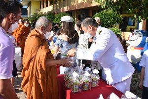 351125829_2483953708439863_5653756864074105986_n