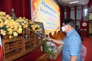 351131066_1335480047033284_5514493994051517313_n