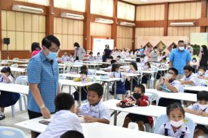 354037138_811455400602166_4913357236151216580_n