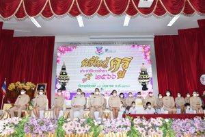 354411092_810782270669479_7534108091510223840_n