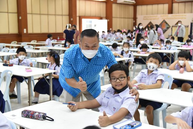 354430852_811455763935463_928953646802872400_n