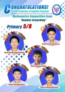 347140343_2511172705702326_5808583384061769289_n