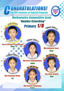 347421968_2511171472369116_3451824840704045209_n