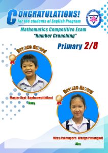 347432446_2511171592369104_2087627725301891096_n