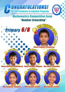 347629332_2511172755702321_7663243419207549948_n