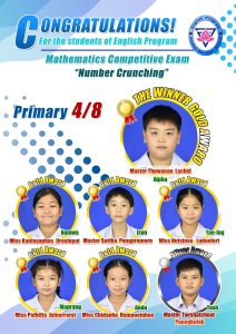 348629000_2511171715702425_2235536532077077402_n