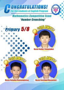 349183285_2511172672368996_6630056155586326811_n